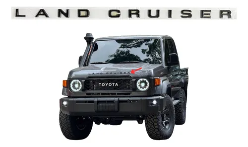 comprar Emblema Letra Capot Land Cruiser Machito Prado Lc300