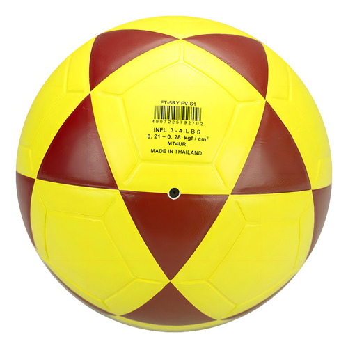 Bola De Futebol Mikasa Ft-5 Nº 5 Unidade X 1 Unidades Cor Amarelo E Vermelho Amarelo/vermelho