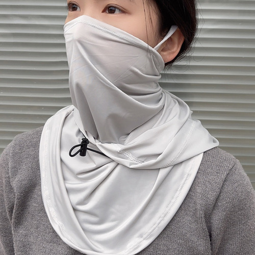 Máscara De Protección Solar Completa Para Cuello, Pasamontañ