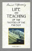 Libro Life And Teaching Of The Masters Of The Far East; V...