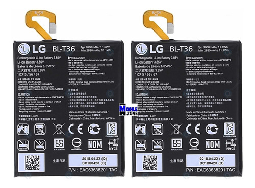 Imagen 1 de 1 de Batería Pila LG K11 K11 Plus Certificada