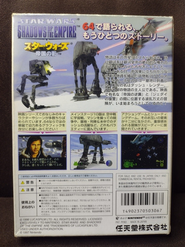 Jogo Star Wars Shadows Of The Empire Nintendo 64 (Usado)