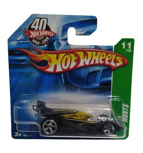 Hot Wheels Drift King #171 Ed-2008  Super T-hunt 