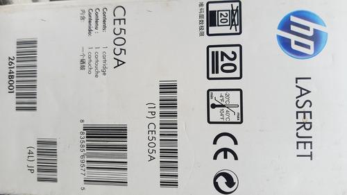 Imagen 2 de 4 de Tinta Ce505a Hp