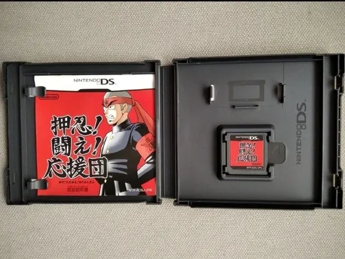 Nintendo Ds Osu Tatakae Ouendan Importado De Japon Original (Usado)