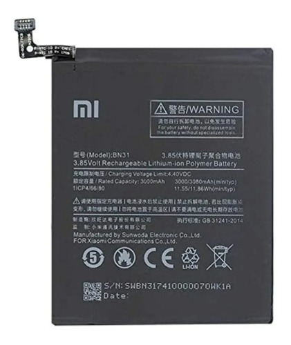 Bateria Pila Xiaomi Bn31 A1 S2 A5 Tienda Física En Chacao 