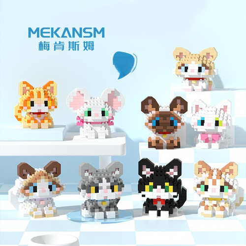K219 Siam 285 Piezas Husky Miniatura Compatible Lego