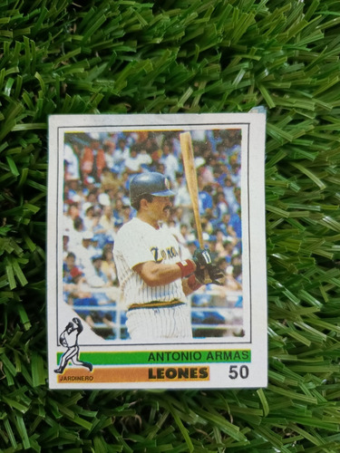 1991 Béisbol Profesional Venezolano Antonio Armas #50