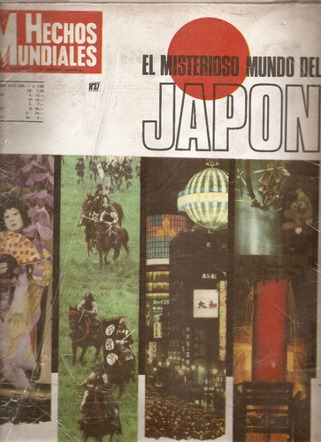 Revista Hechos Mundiales Nº 37 El Misterioso Mundo Del Japon