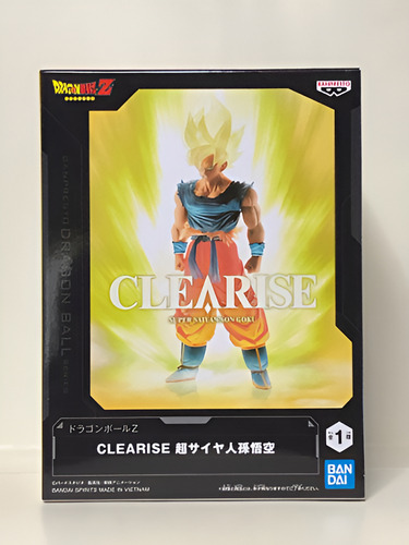 Dragon Ball Z elimina a Super Saiyan Goku Bandai