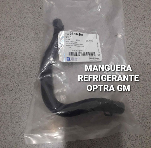 Manguera Refrigerante Optra