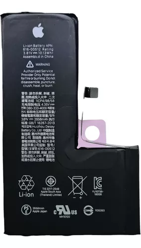 Bateria Iphone X  MercadoLibre 📦