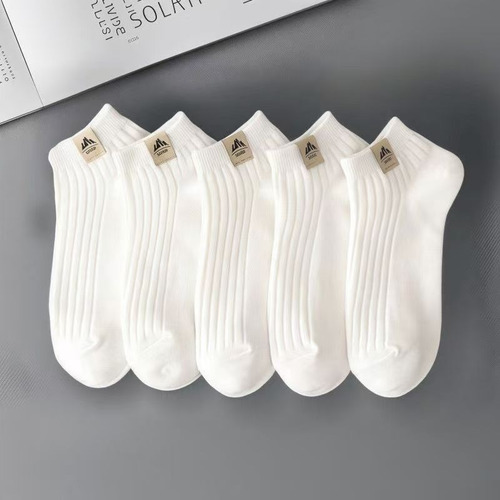 Calcetines Cortos Transpirables Y Absorbentes Del Sudor De