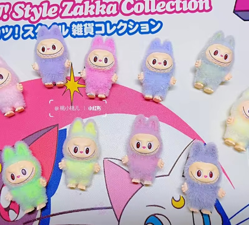 Labubu Monster Macaron Have A Seat Nuevo 5 Pcs 5cm