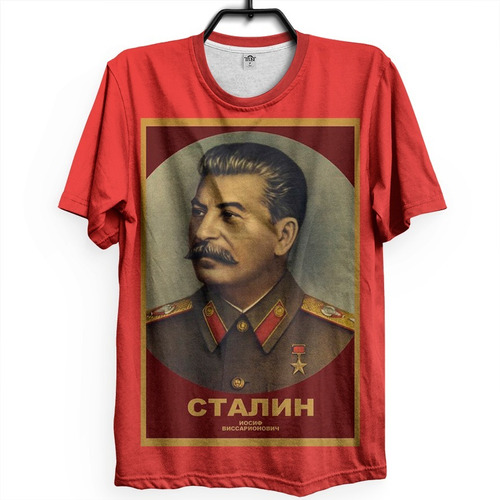 Camiseta Stalin Foice Comunismo Russia Guerra 13 Esquerda