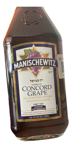 Shabat: Vino Kosher Set 8 Piezas: Kasher Para Pesaj - 750ml