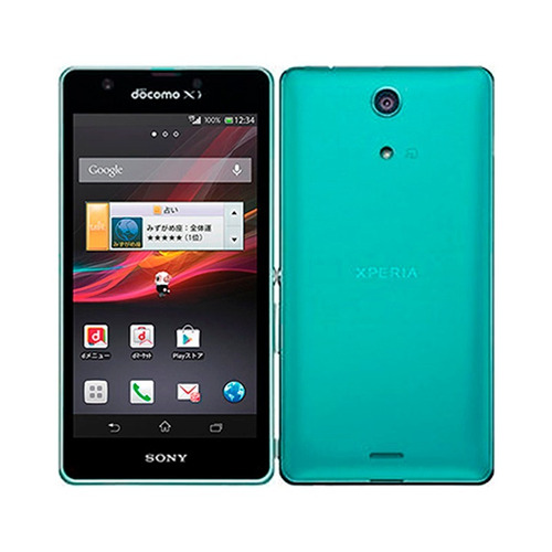 Celular Sony Xperia A So-04e Verde - Tecsys