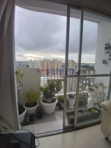 Imagem 12 de 15 de Ótimo Apartamento, Excelente Localização, Com Armários Embutidos, Vaga Subsolo. - Mr81080