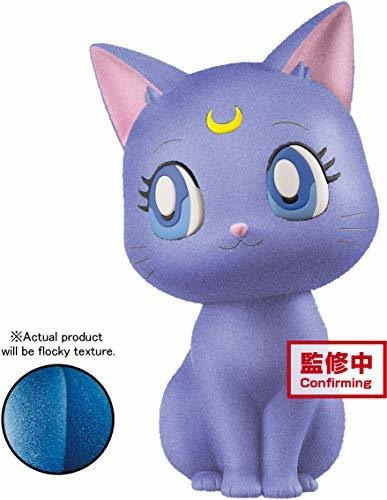 Banpresto La Pelicula [sailor Moon Eternal] Esponjoso Esponj