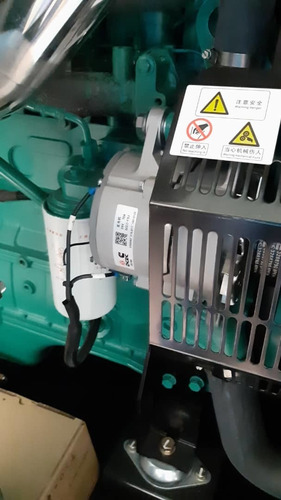 Imagen 9 de 9 de Planta Electrica 25 50 100 175 350 500kva Cummins Stamford