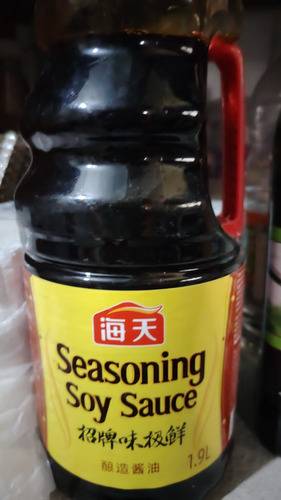 Salsa De Soya Seasoning Soy Sauce