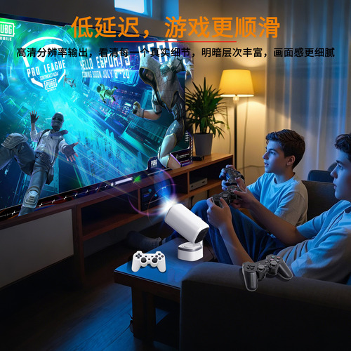 . Projetor De Acampamento Inteligente 4k Portátil Com