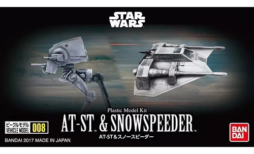 Star Wars Bandai Model Kit At St & Snowspeeder