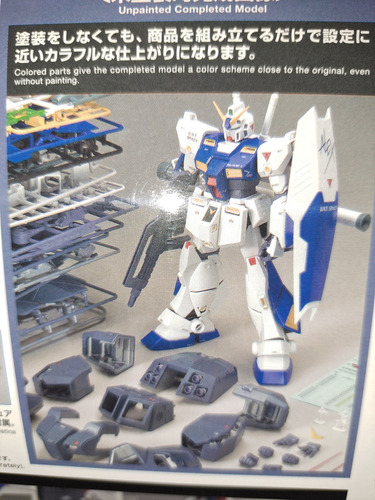 Rx-78 Nt-1 Gundam Nt-1 E.f.s.f. Prototype Mobile Suit