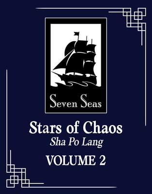 Libro Stars Of Chaos: Sha Po Lang (novel) Vol. 2 - Priest
