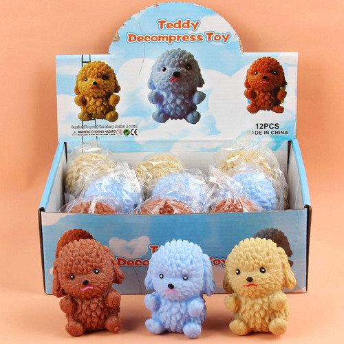 Cx Squeeze Dog Fidget Toys Dog Fidget Toys For Kids Del