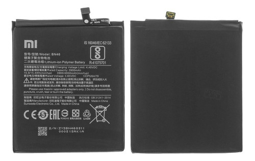 Bateria Xiaomi Redmi Note 6, Redmi 6 Bn46