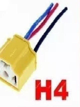Conector 5 Patas De H4 Precio  X 2  Unidades