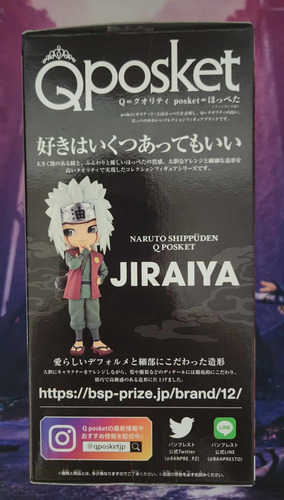 Naruto - Qposket - Jiraya Sensei