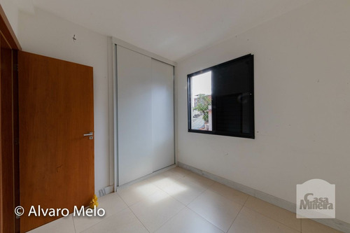 Imagem 12 de 15 de Apartamento À Venda No Grajaú - Código 226790 - 226790