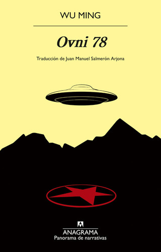 Ovni 78, De Ming, Wu. Editorial Editorial Anagrama, Tapa Blanda En Español, 2025