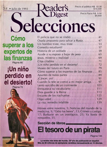 Selecciones Julio 1993 - Rusia - Museo Del Futuro En París