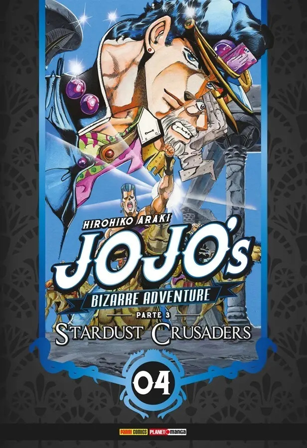 Capa do volume 4