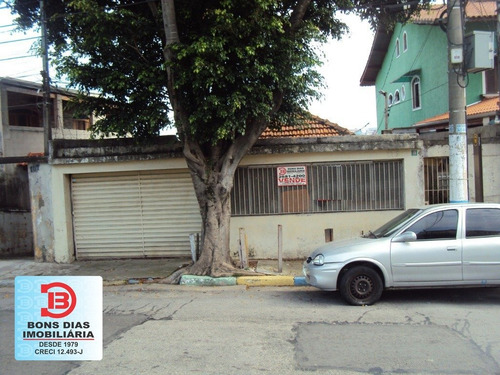 Imagem 1 de 15 de Casa - Vila Granada - Ref: 7308 - V-7308