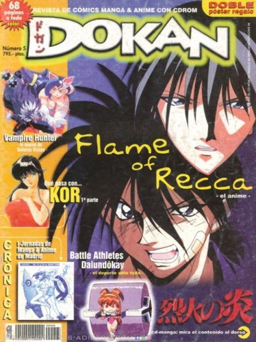 Revista Anime Dokan No. 5