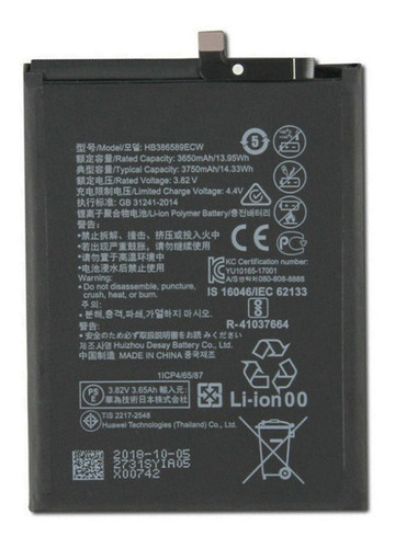 Batería Pila Huawei Honor 8x 30dias Gtia