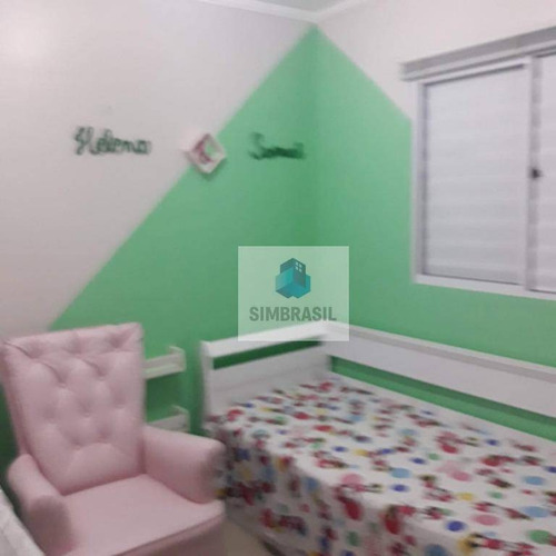 Imagem 5 de 15 de Casa Residencial Cosmos - Campinas/sp - Ca1431