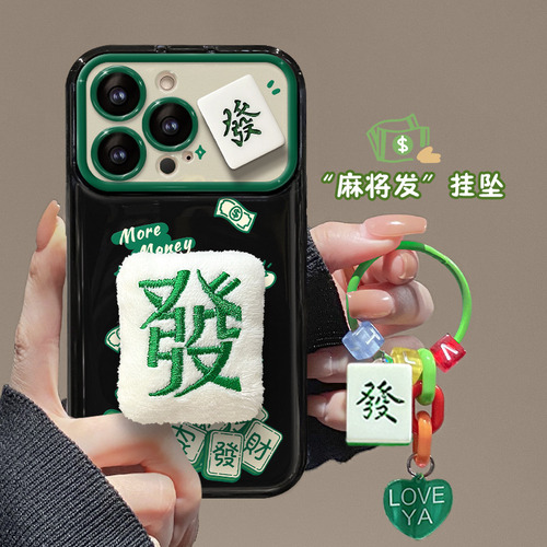 Para iPhone, Colgante De Muñeco Mahjong De Felpa Compatible Con