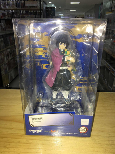 Figura Pop Up Parade Demon Slayer Giyu Tomioka