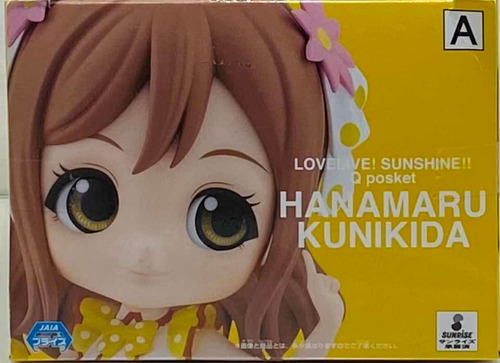 Q Posket Love Live! Sunshine!! Hanamaru Kunikida A Nueva (Usado)