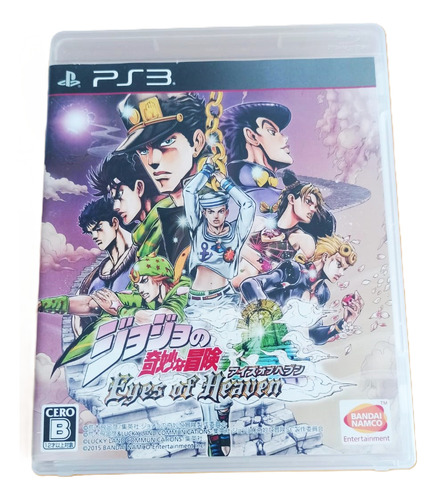Ps3 - Jojos Bizarre Adventure Eyes Of Heaven - Japonês (Usado)