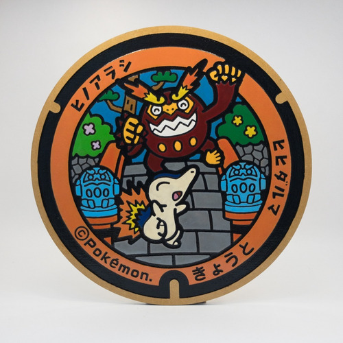 Cuadro Pintado A Mano 15cm - Pokémon