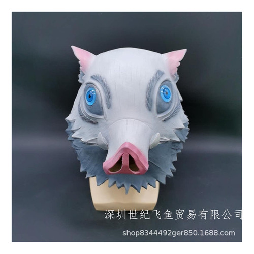 Bddd Zuhira Inosuke Máscara De Cabeza De Cerdo Halloween