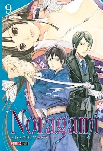 Libro 9. Noragami De Adachitoka