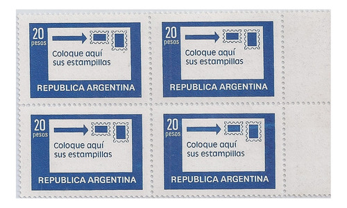 Argentina - Cuadrito Serie Básica - Año 1977 - Gj 1782 A)