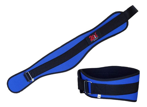 2fit® Weight Lifting Belt Back Support Gym Fitness Workout B